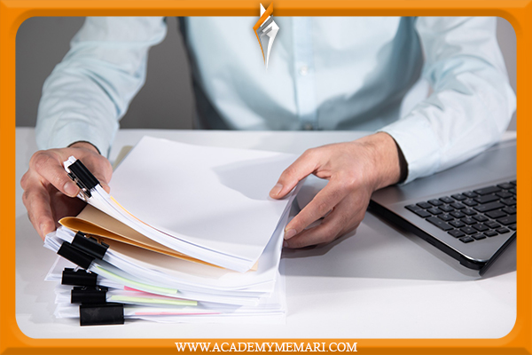 مدارک مصاحبه دکتری معماری