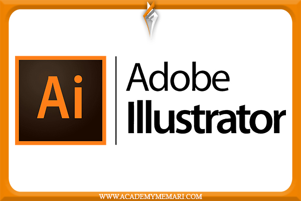 نرم افزار ایلاستریتورillustrator