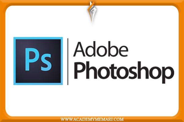 نرم افزار فتوشاپ Photoshop