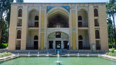 بهترین دانشگاه های معماری ایران و تهران